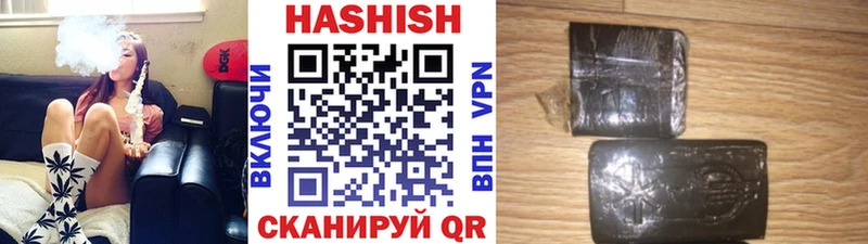 Купить наркотики сайты Муравленко ГАШИШ Альфа ПВП Амфетамин кракен онион Мефедрон