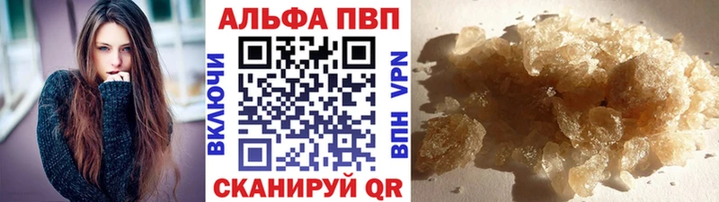 А ПВП СК  Муравленко 