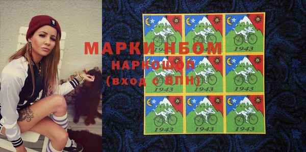 кокаин перу Богданович