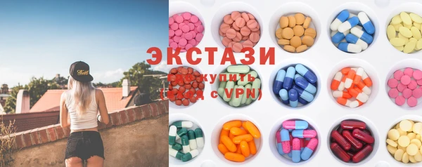 мет Богородск