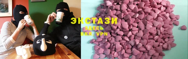кокаин перу Богданович