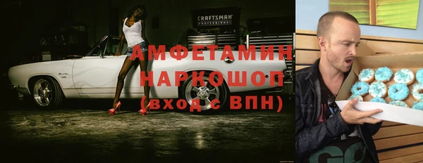 apvp Белоозёрский