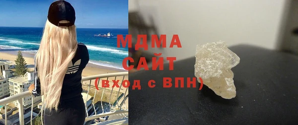СК Каменск-Шахтинский