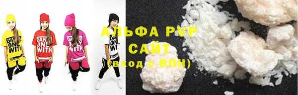 бутик Сатка