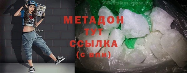 кокаин перу Богданович