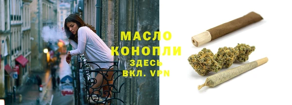 хмурый Саяногорск