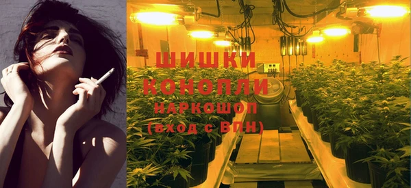 кокаин перу Богданович