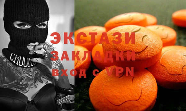 кокаин перу Богданович