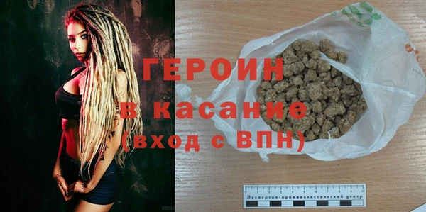кокаин перу Богданович