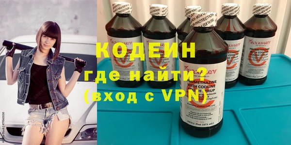 мет Богородск