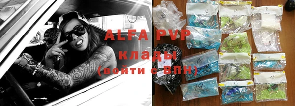 кокаин перу Богданович