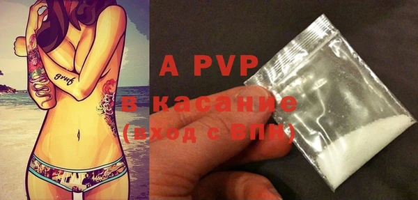 кокаин перу Богданович