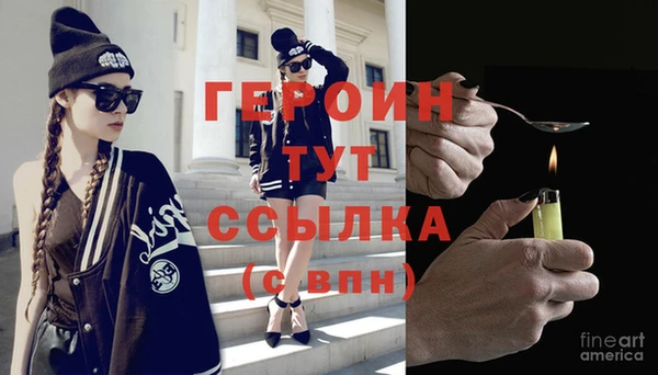 кокаин перу Богданович